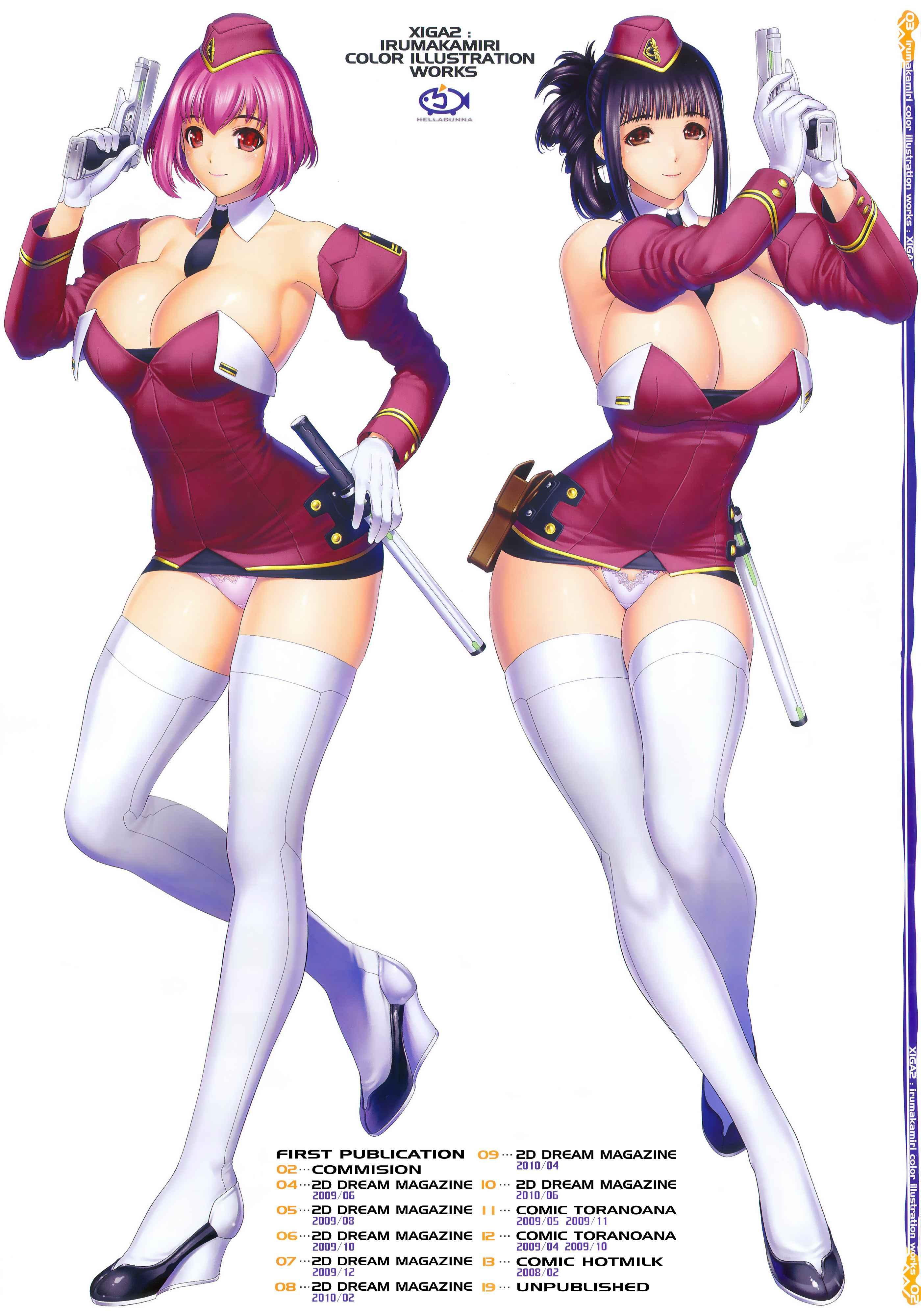 Xiga Chapter 2000 Page 2